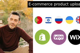 upload products listing to your woocommerce shopify store