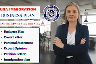 draft complete eb2 niw petition letter rfe  immigration letter for US visas