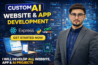 do ai website and chatbot