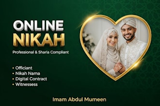 officiate online nikah ceremony for revert and interfaith