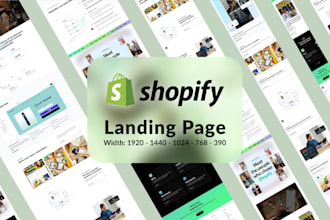 shopify landing page, shopify product page by replo, pagefly, gempages, redesign