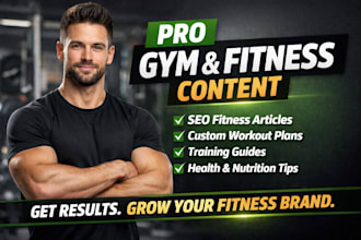 create a personalized gym workout plan for muscle gain