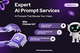 be your ai prompt engineer for custom writing and complex logic
