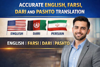 translate farsi, dari and pashto to english
