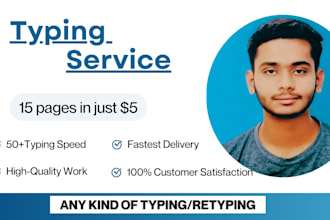 handle bulk data typing, retyping accurately