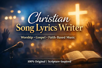 do powerful christian music and christian lyrics inspired by scripture