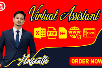 do fast data entry for e commerce stores