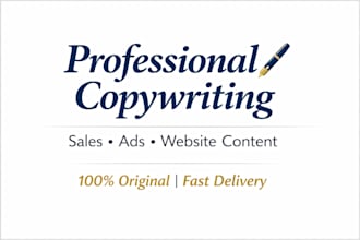 write clear and persuasive copy for your business