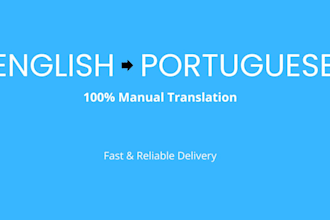 professionally translate english to portuguese manually