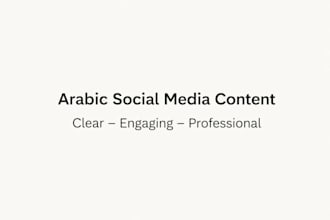 write and engaging arabic social media posts