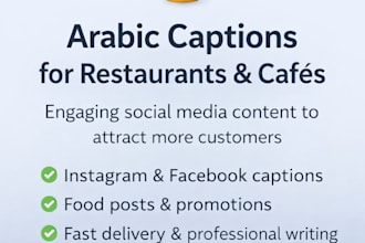 social media content writing for restaurants and cafes