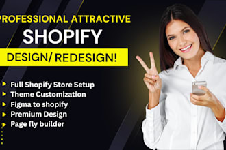 build shopify store design