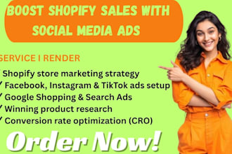 gig