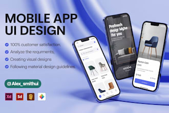 design wireframes, app UI UX design, web design prototype in figma