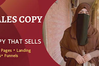 do sales copy copywriting for sales pages, funnels, and landing pages