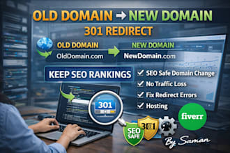 redirect your domain or migrate website to new domain with SEO