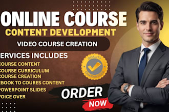 create professional elearning course video content