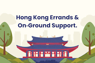 support your hong kong errands admin needs product sourcing and global buys