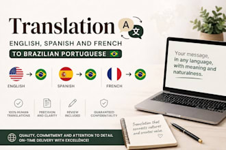translate into portuguese, english, spanish