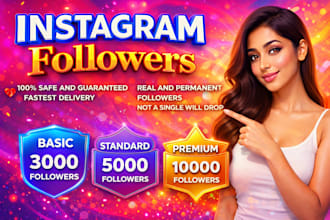 get 3000 organic instagram followers