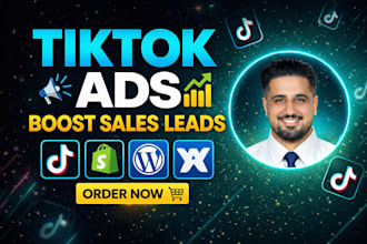 run tik tok ads, tik tok ads manager, and tiktok marketing