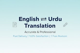 urdu to english and english to urdu translator