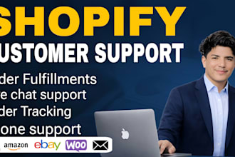 handle shopify order status and tracking emails