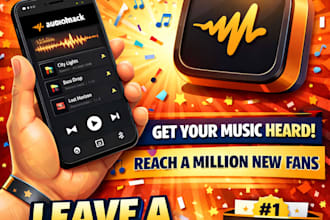 promote your audiomack tracks to 1m active music listeners