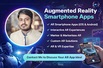build augmented reality smartphone application