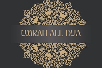 provide complete umrah duas pdf in english and arabic