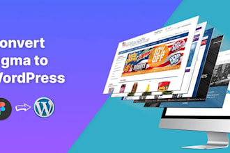 convert figma landing page to wordpress site
