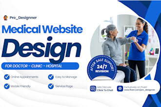 build a medical clinic, dentist or healthcare website