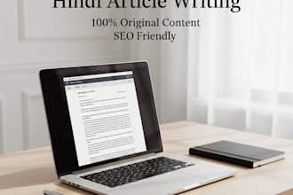 write original and easy hindi articles in 24 hours