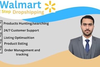 professional walmart 2 step dropshipping
