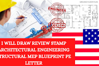licensed structural engineer stamp georgia, washington california virginia stamp