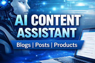 write ai SEO blog articles and website content