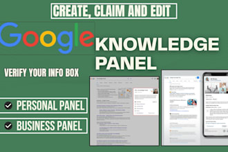 create google knowledge panel or knowledge panel editing for personal category