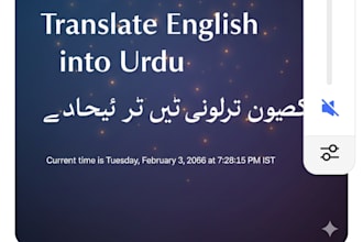 translate english to urdu manually and accurately
