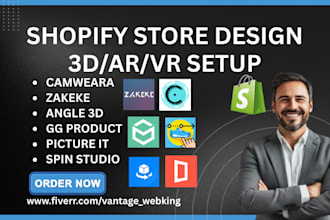 setup shopify 3d ar vr zakeke angle 3d gg product camweara picture it spin studi