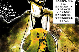 draw comics and manga for you