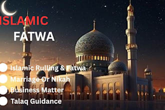 islamic questions answered with verified fatwa