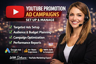 do youtube promotion with google ads