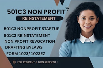 do 501c3 reinstatement, 501c3 tax exempt, start non profit, form 1023ez, 1023