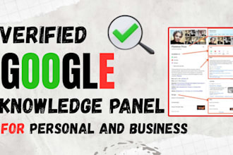 create verified google knowledge panel or knowledge graph