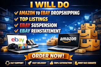 be ebay ds virtual assistance amazon fba to ebay dropshipping store top listing