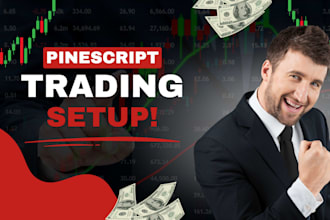 code pine script indicators and strategies on tradingview