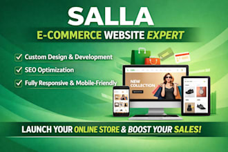 salla, salla website, zid website, arabic store,islamic website