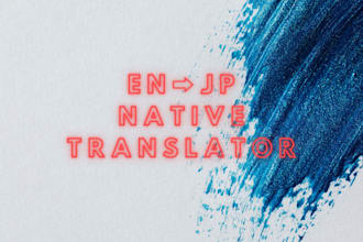 translate it into natural japanese