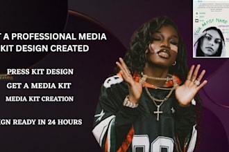 design a custom electronic press kit media kit flyer epk