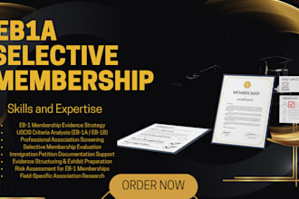 help you obtain eb1 qualified memberships in selective professional association